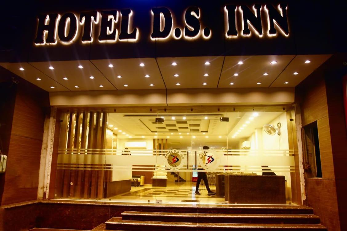 Hotel D S Inn 암리차르 외부 사진